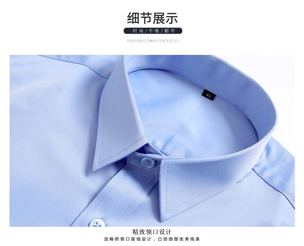 HDCQ666#高档平纹男女短袖衬衫(图4)
