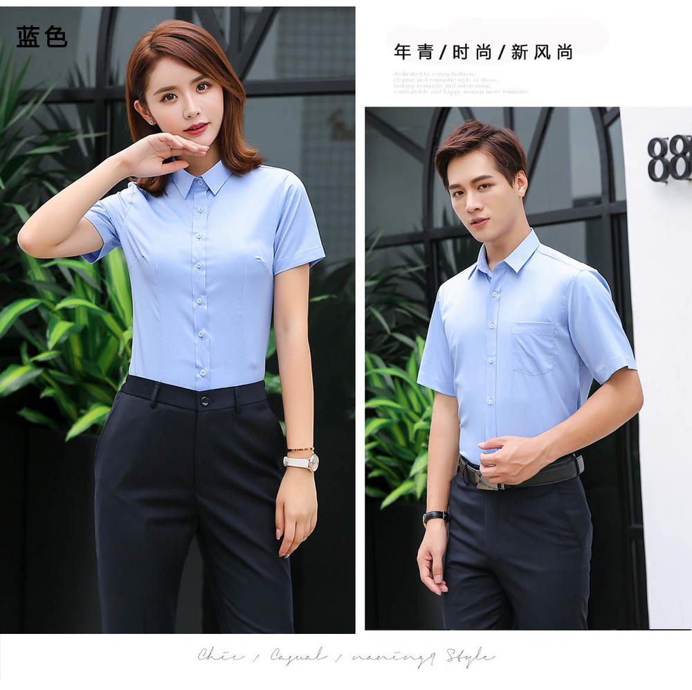 HDCQ666#高档平纹男女短袖衬衫(图8)